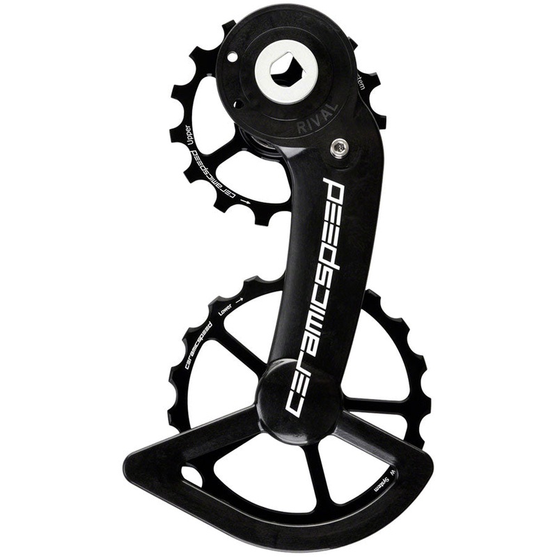 OSPW Pulley Wheel System SRAM Rival AXS – Alloy Pulley Carbon Cage BLK