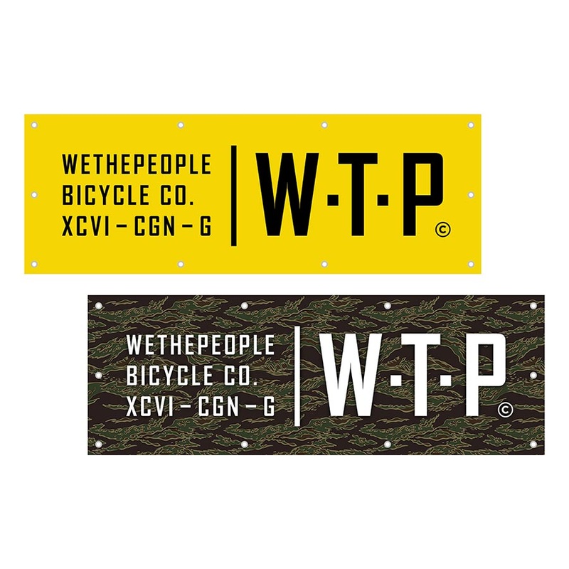 We The People Shop Banner 2pcs – 100cmx35cm Set