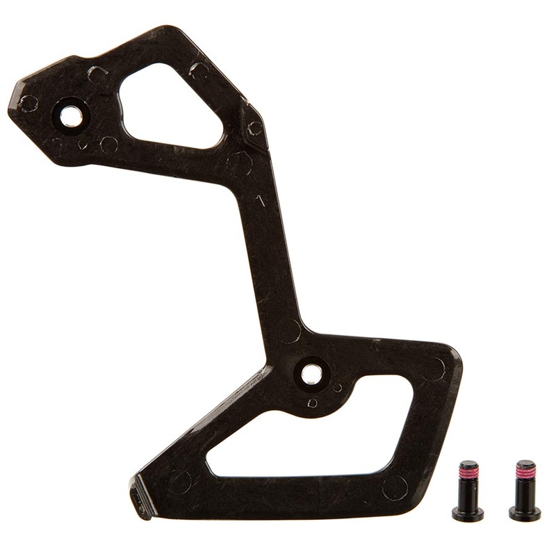 RED XPLR AXS Rear Derailleur Inner Cage with Screws – E1