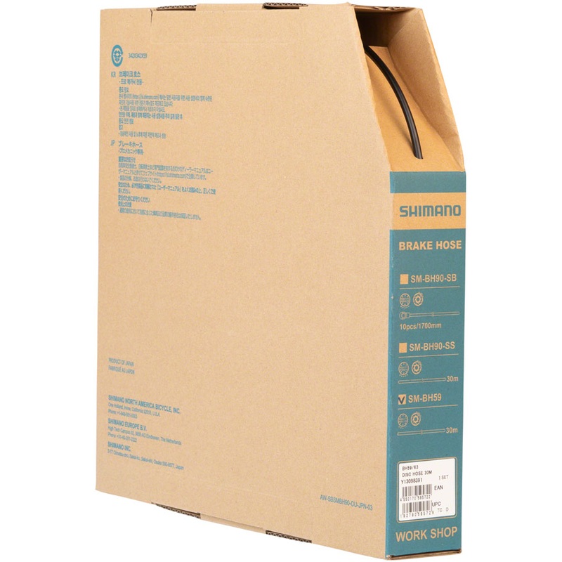 SM-BH59/SM-BH63 Bulk Hydraulic Disc Brake Hose Roll – 30M Black