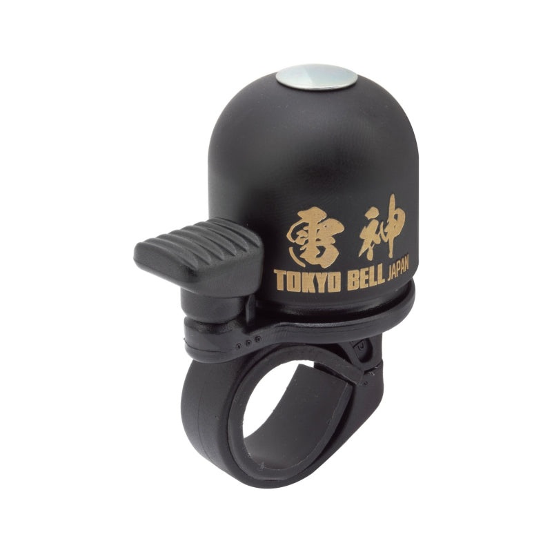 Raijin Brass Bell Matte Black