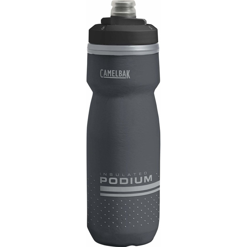 Podium Chill 21oz Bike Water Bottle