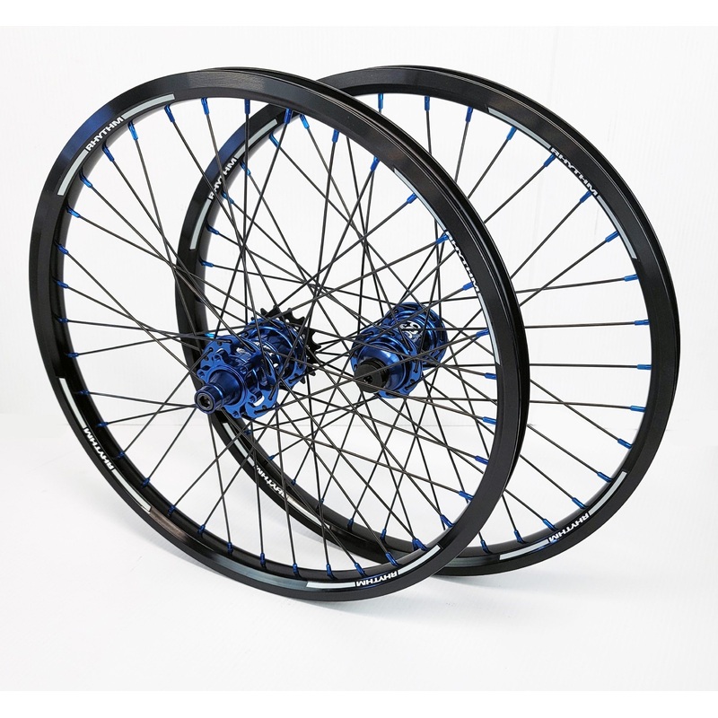 Crupi OS20 Disc Pro 36H Wheels