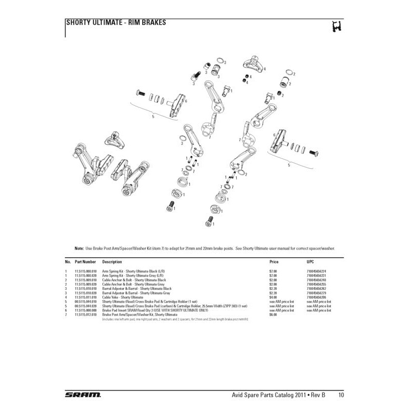 SHORTY ULT CABLE ANCHOR/BOLT|Default
