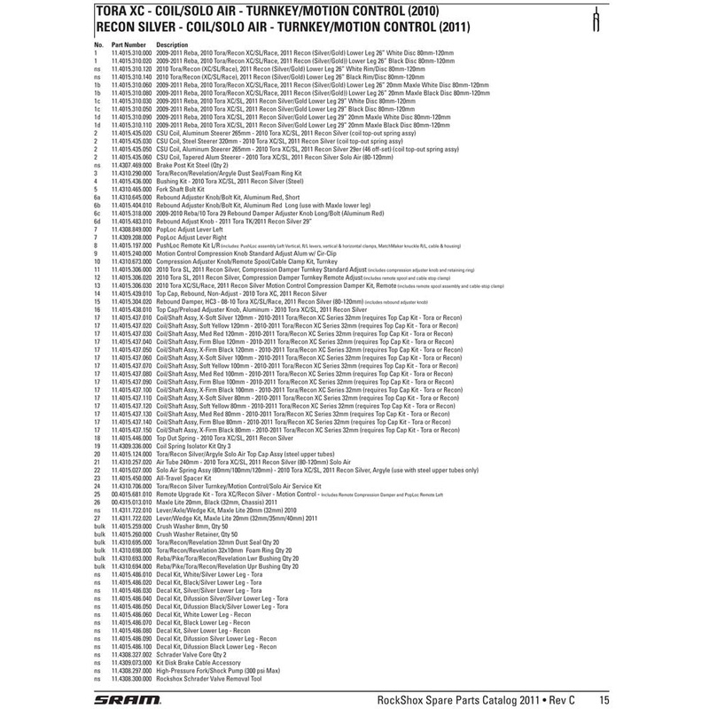 RECON COMPRESSION DAMPER REMOT