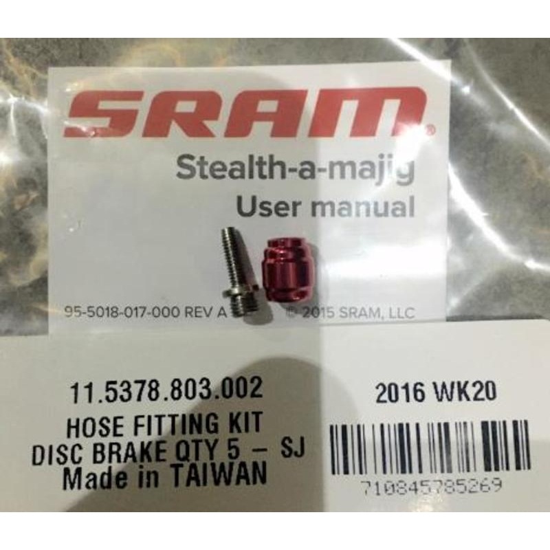 HOSE FITTING KIT DB QTY 5 – SJ