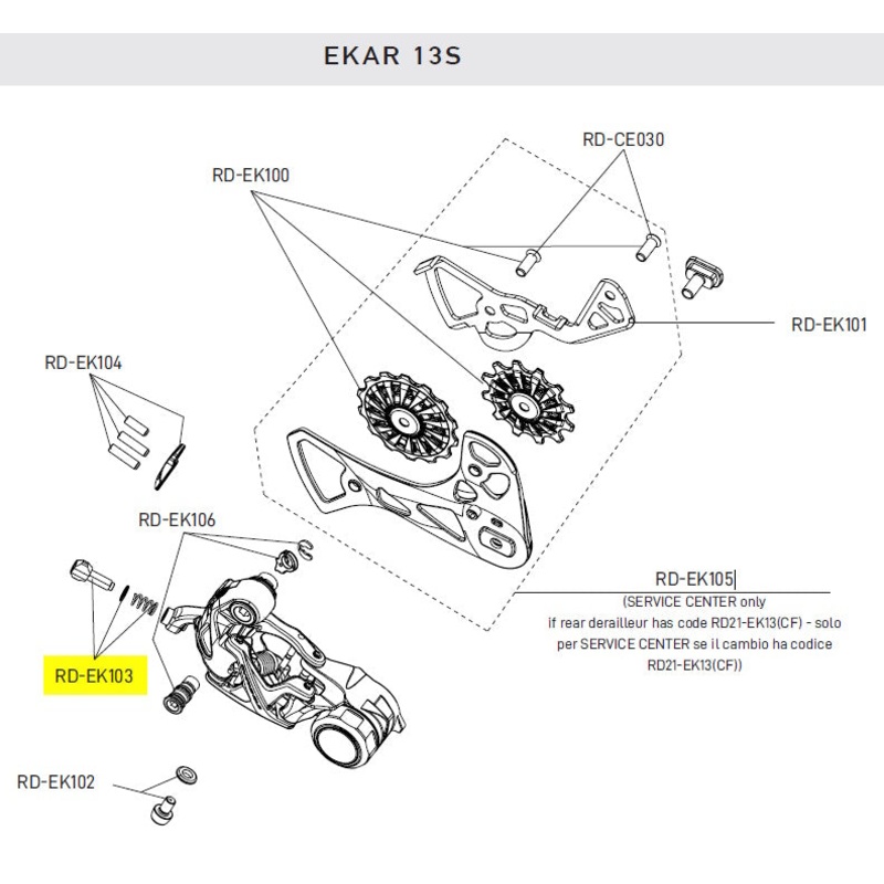 RR Derailleur Cable Adjuster + Spring for Ekar