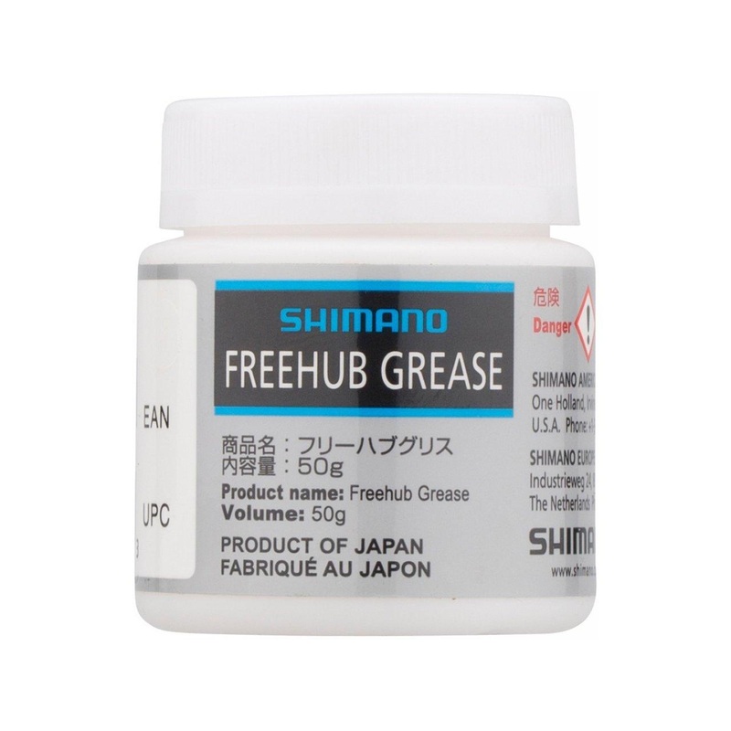 Shimano Special Grease for Freewheel Body FH-7800 / FH-M800