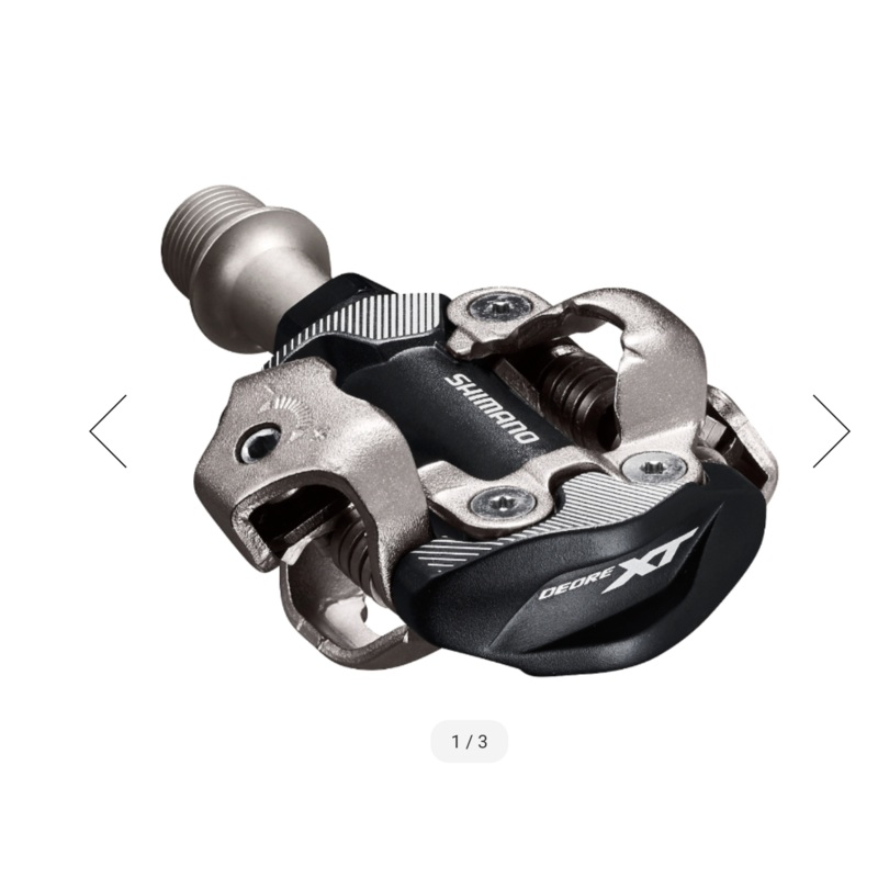 SHIMANO PD-M8100 SPD PEDALS DEORE XT RACE/XT